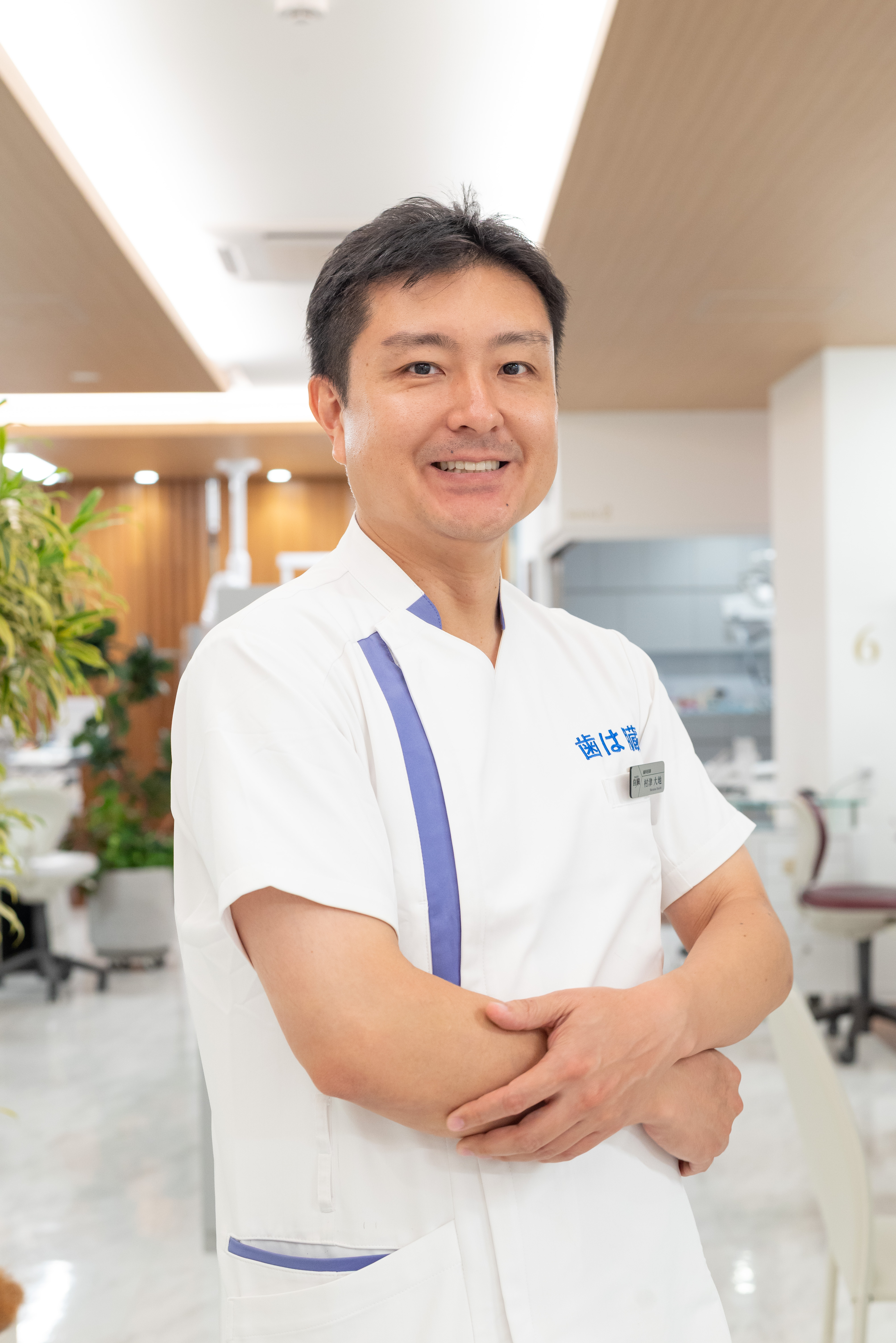 村津大地