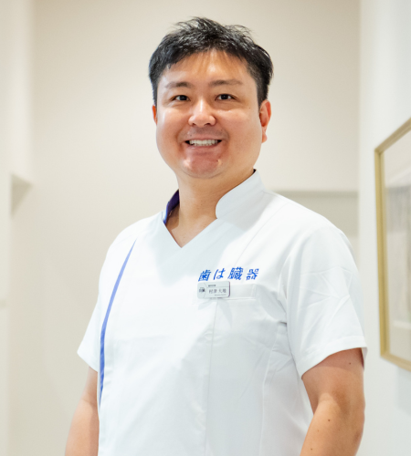 村津大地