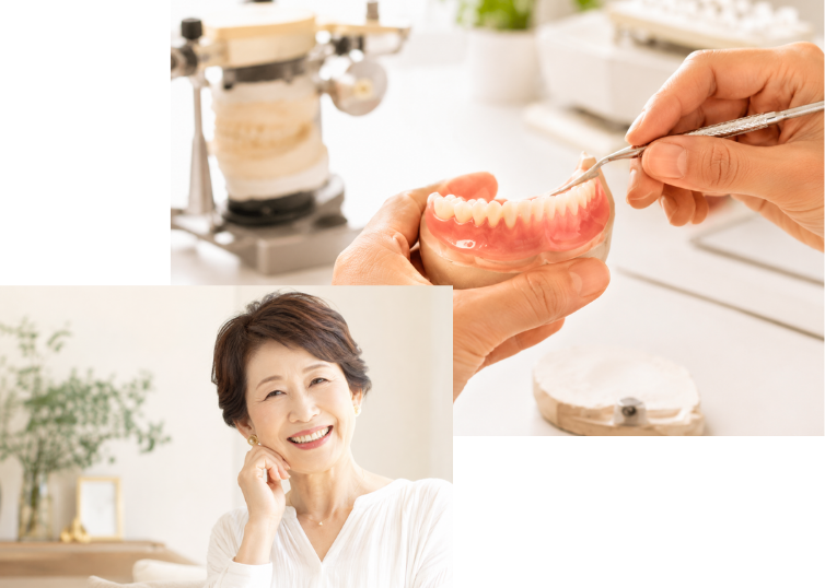 GDSデンチャーによる専門治療
